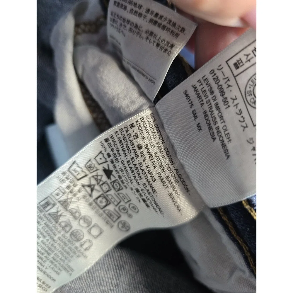 levis 559 relaxed straight 36x30 Blue